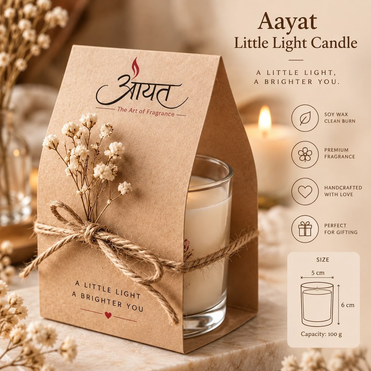 Aayat Little Light