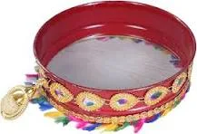 Karwa Chauth Sieve / Channi